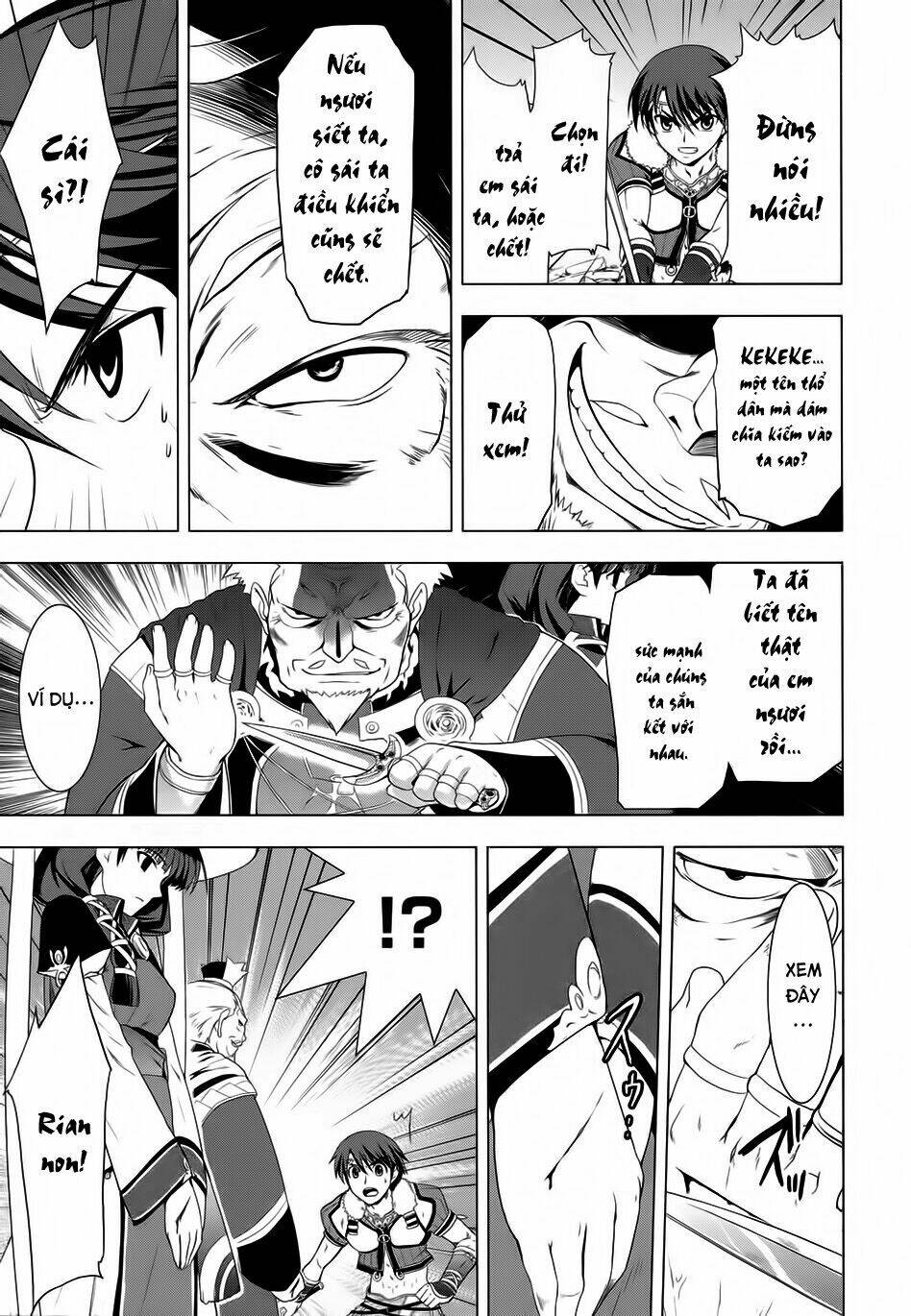 tears to tiara-kakan no daichi chapter 1 54