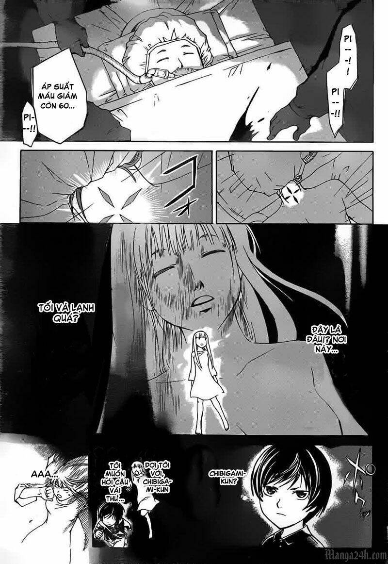 code breaker chapter 124 20