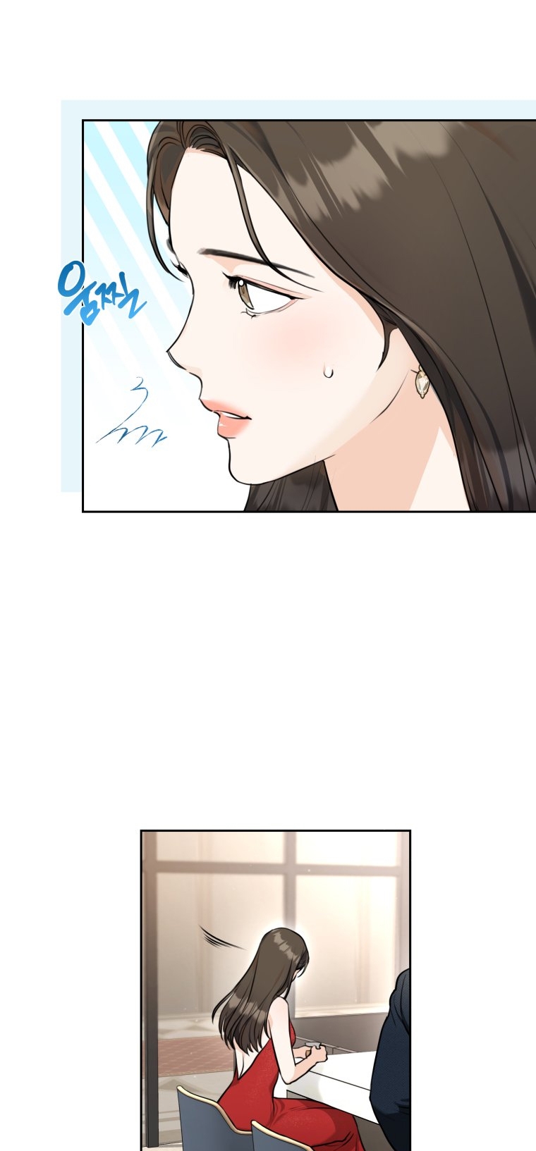 [15+] Lý Do Kết Hôn chapter 1.1 - Trang 13