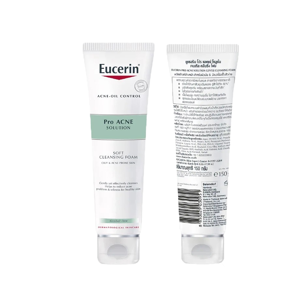 Sữa Rửa Mặt Eucerin Tạo Bọt Cho Da Mụn 66856 (150g)