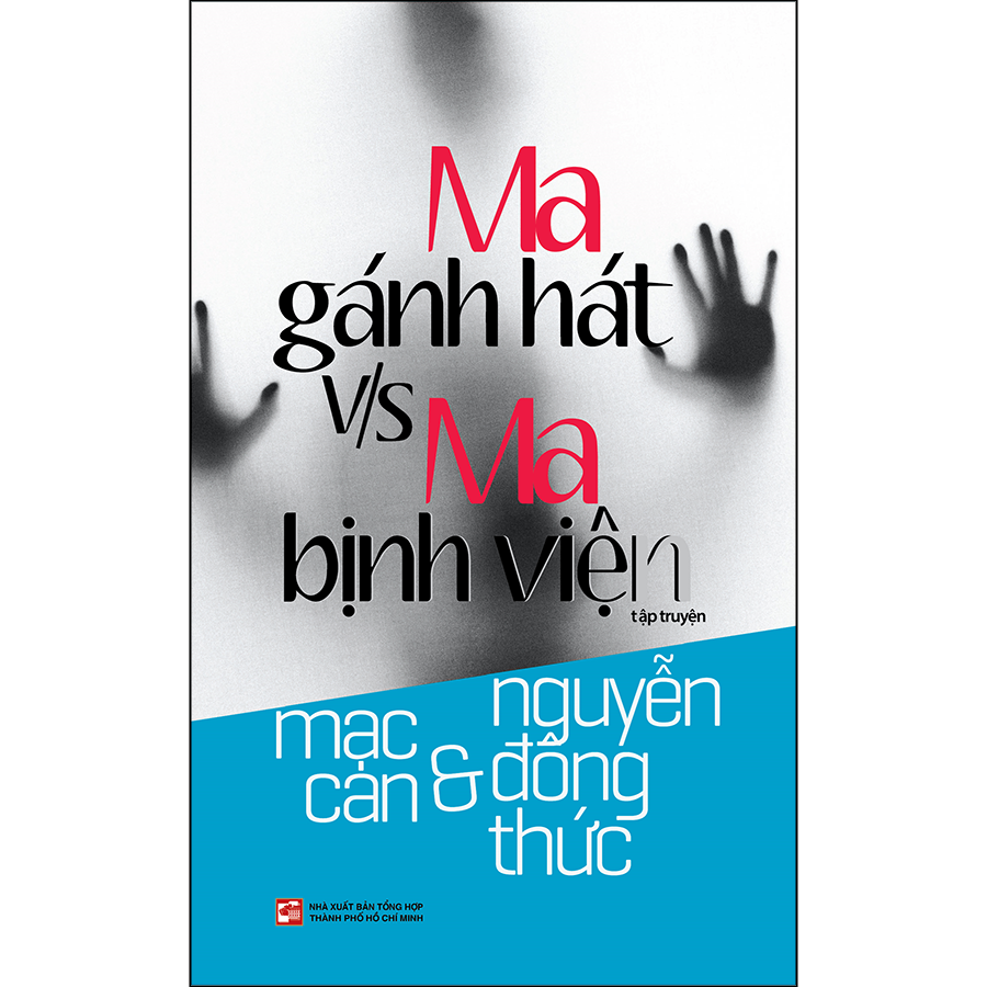 Ma gánh hát v/s ma bịnh viện