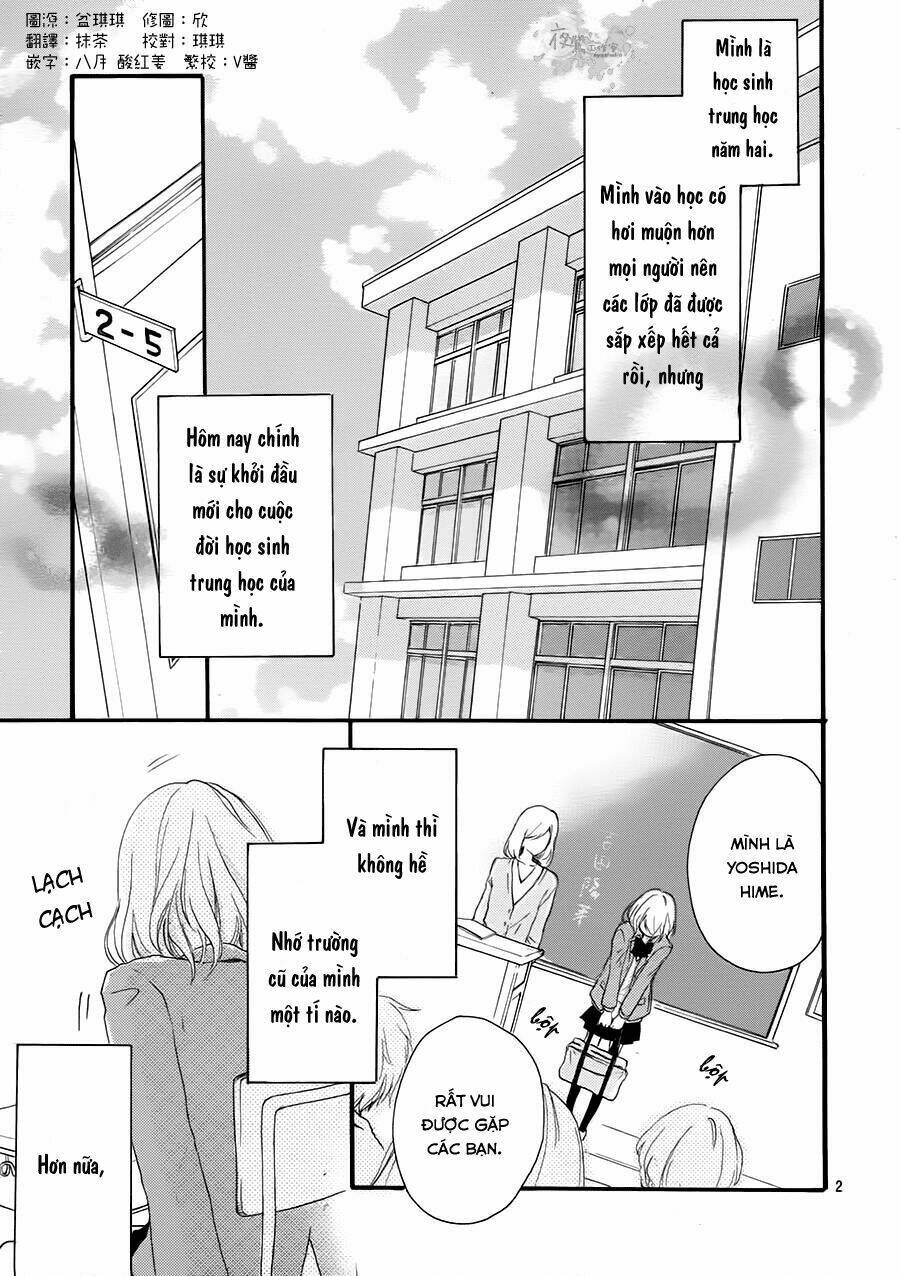 seishun note chapter 1 3