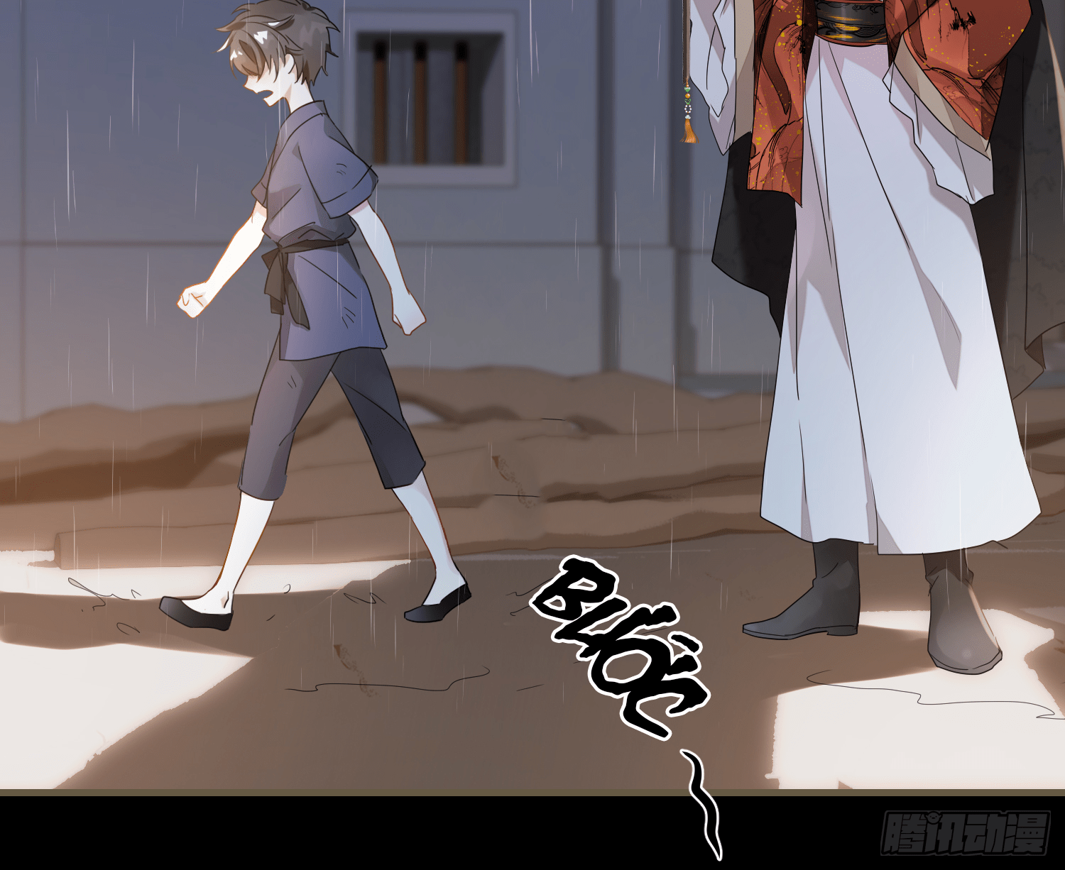 lục thân bất nhận chapter 21 35