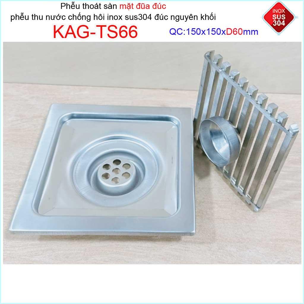 Phễu thoát sàn mặt đũa inox đúc Inox Kace 15x15cm D60 , thoát sàn KAG-TS66 (15x15cm D60) chống hôi SUS304