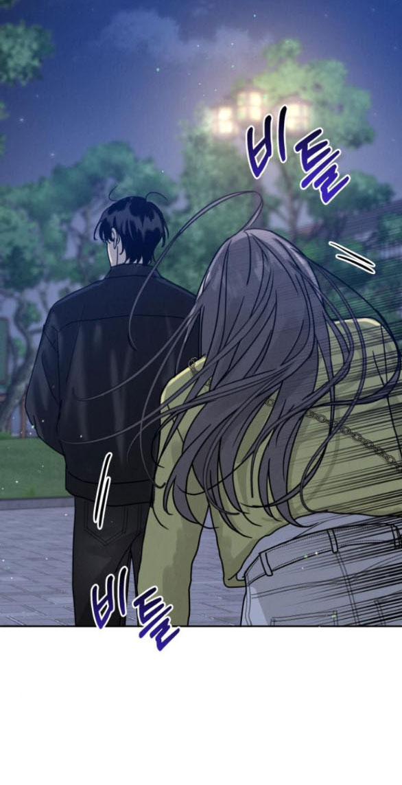 Thuyết Tình Yêu Ích Kỷ chapter 4.2 11