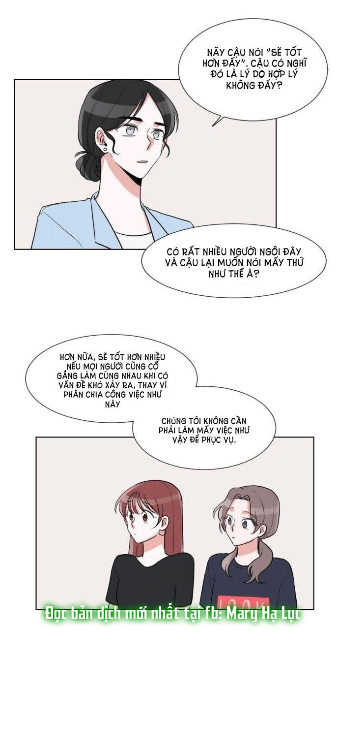 gatabutata chapter 32.2 5