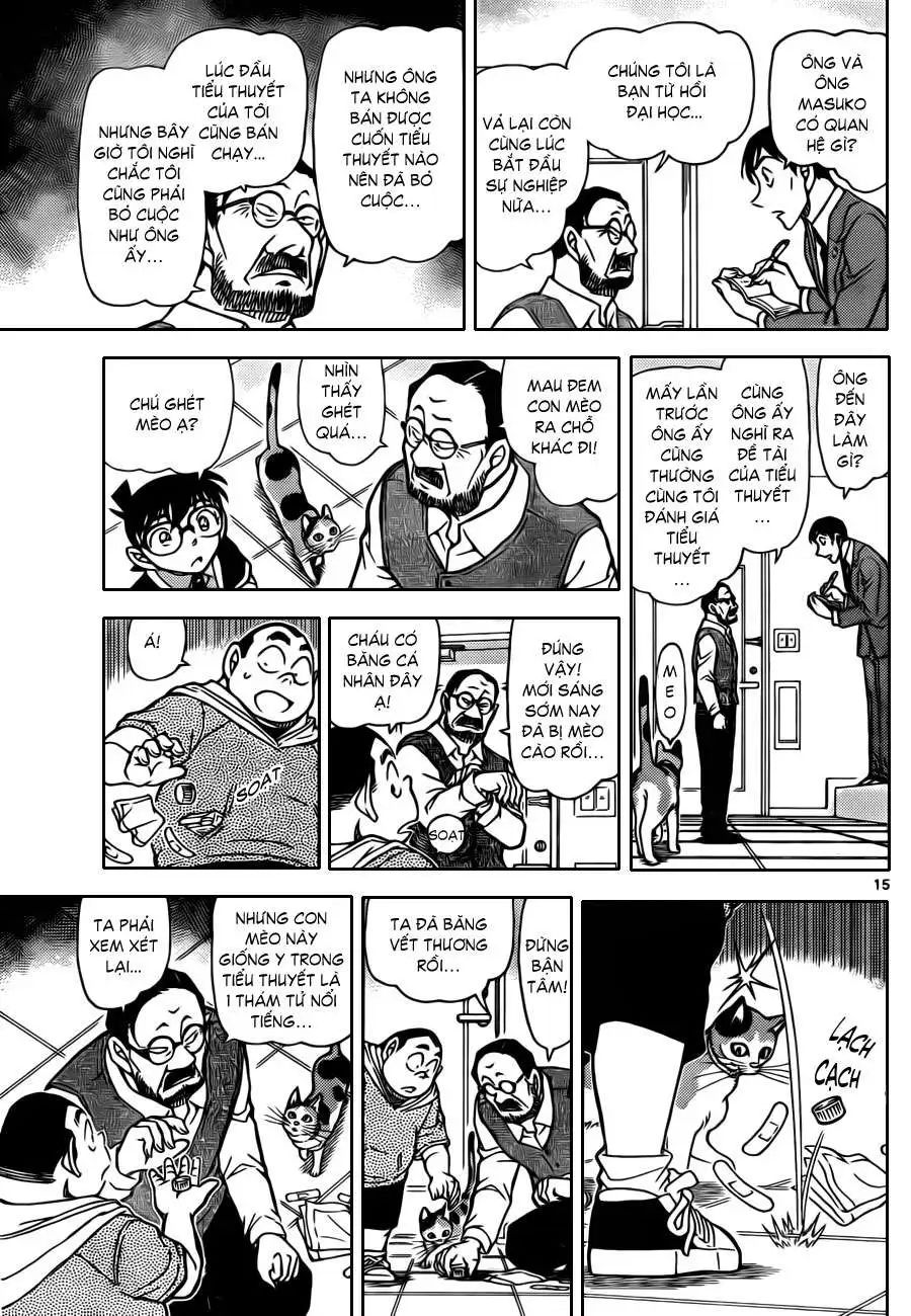 conan chapter 867 15