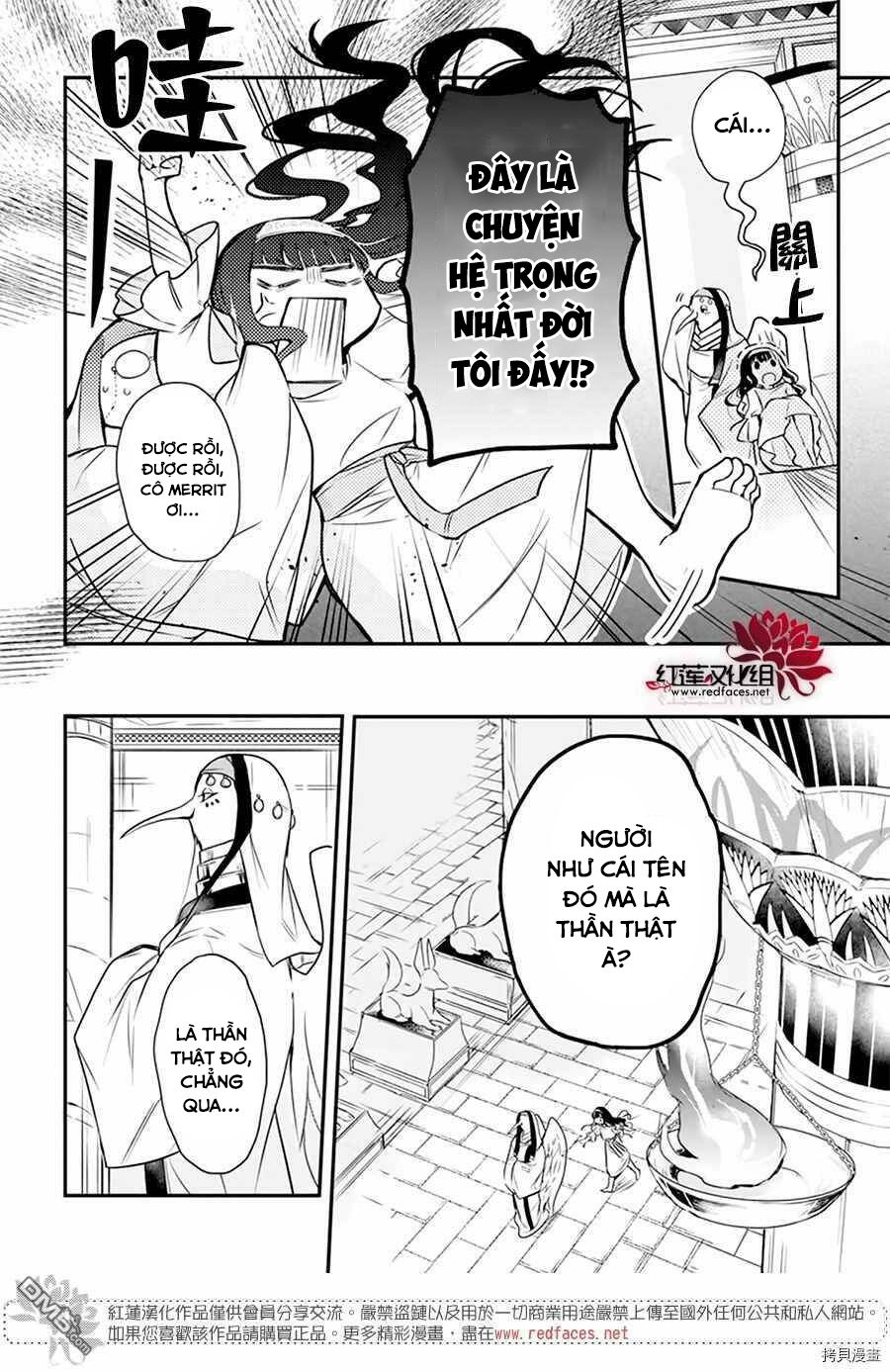 merritt và vị thần ai cập rảnh rỗi chapter 1.1 15