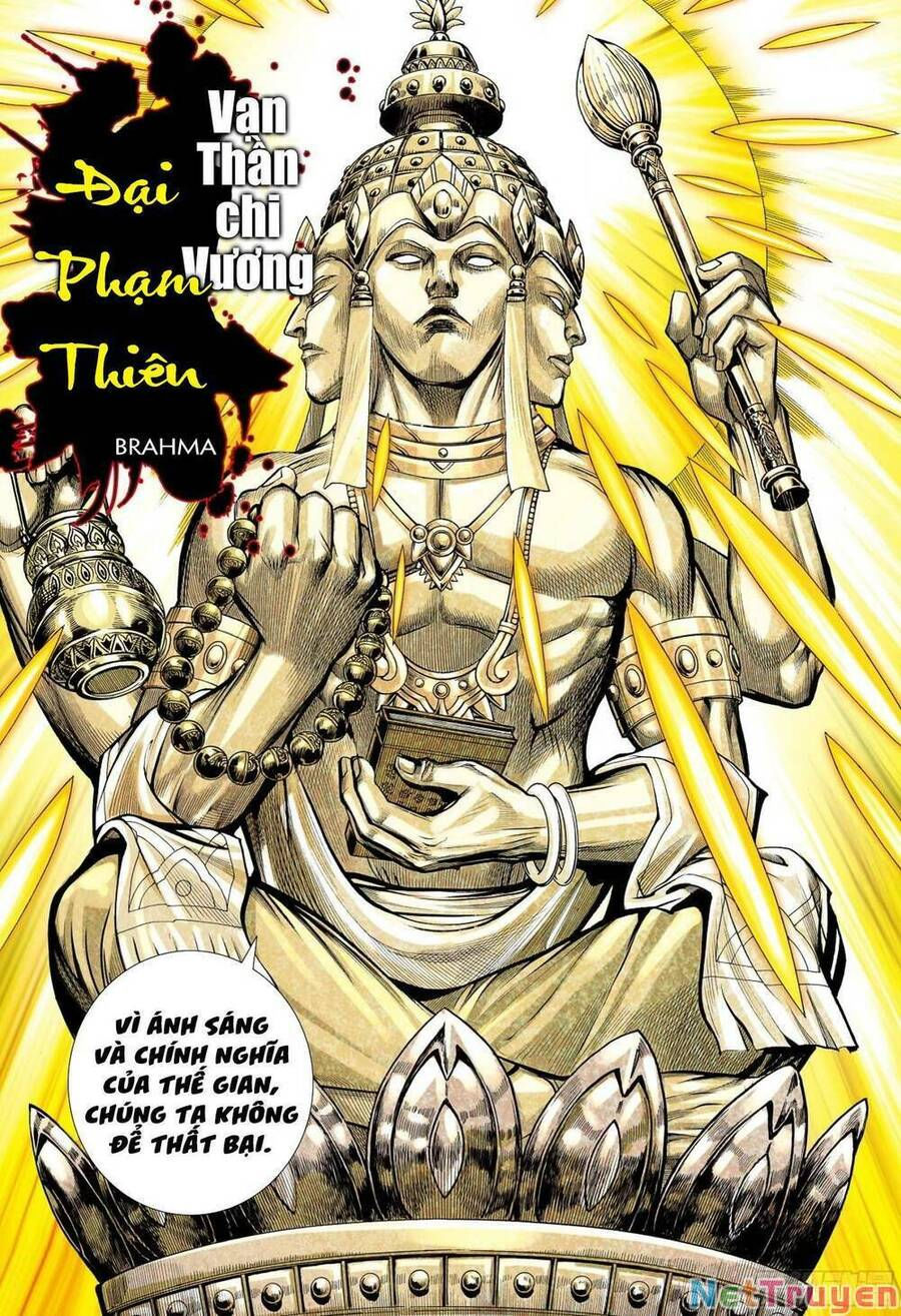 đại viên hồn - tây du tiền truyện chapter 36 12