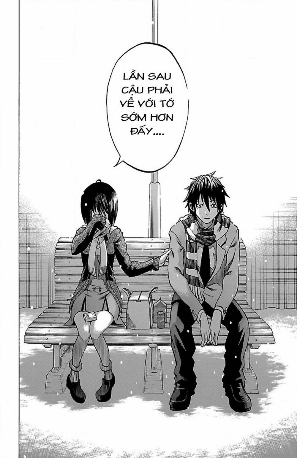 toumei ningen no tsukurikata chapter 8 18