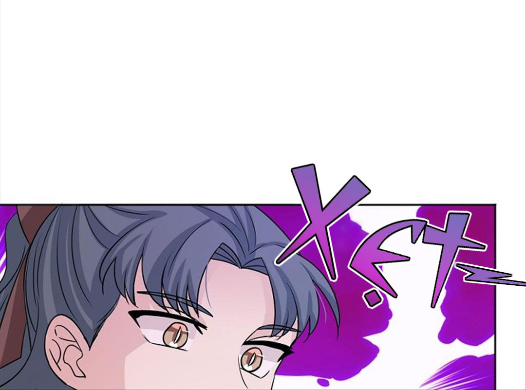 chinh phục quý ngài ma cà rồng chapter 19 73