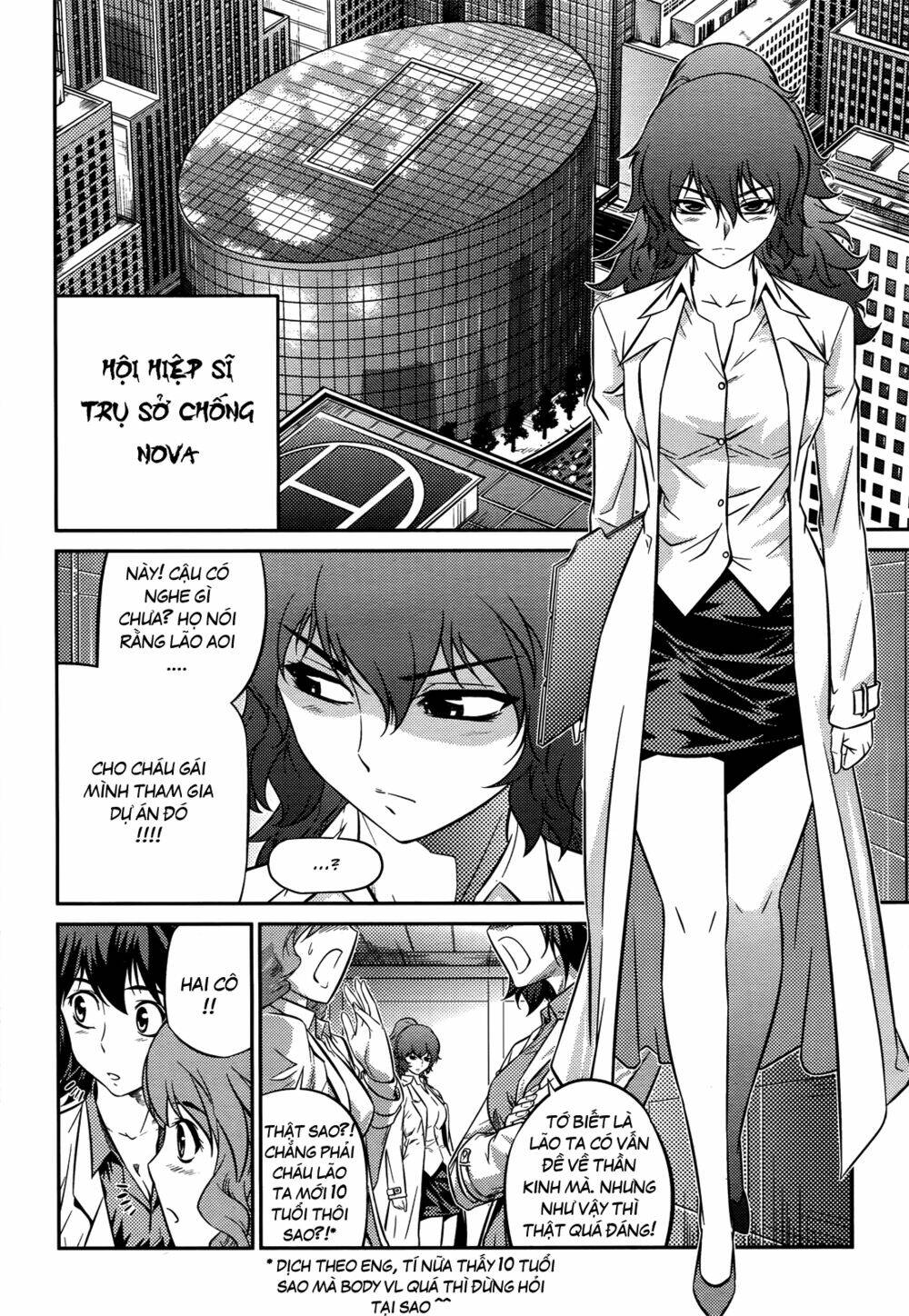 freezing zero chapter 2 3