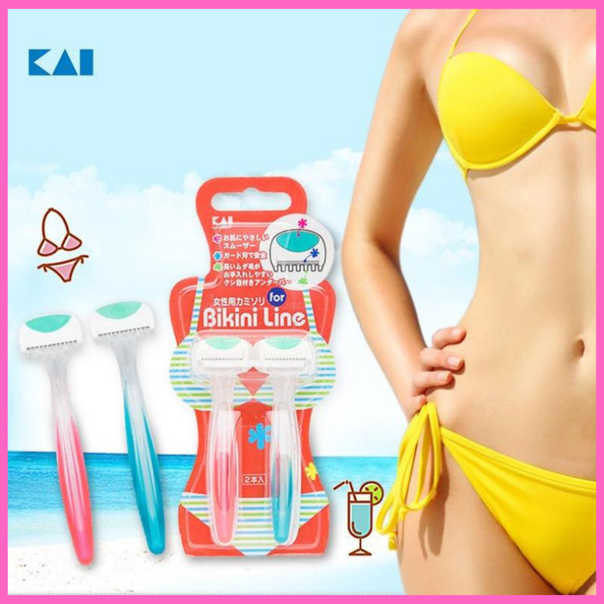 Bộ 4 dao cạo an toàn cao cấp vùng bikini thương hiệu Kai Nhật Bản tặng 2 zipper 10cm