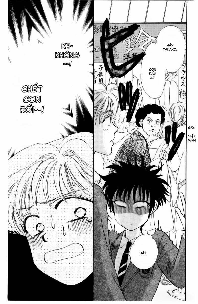 yamada tarou monogatari chapter 2.2 31