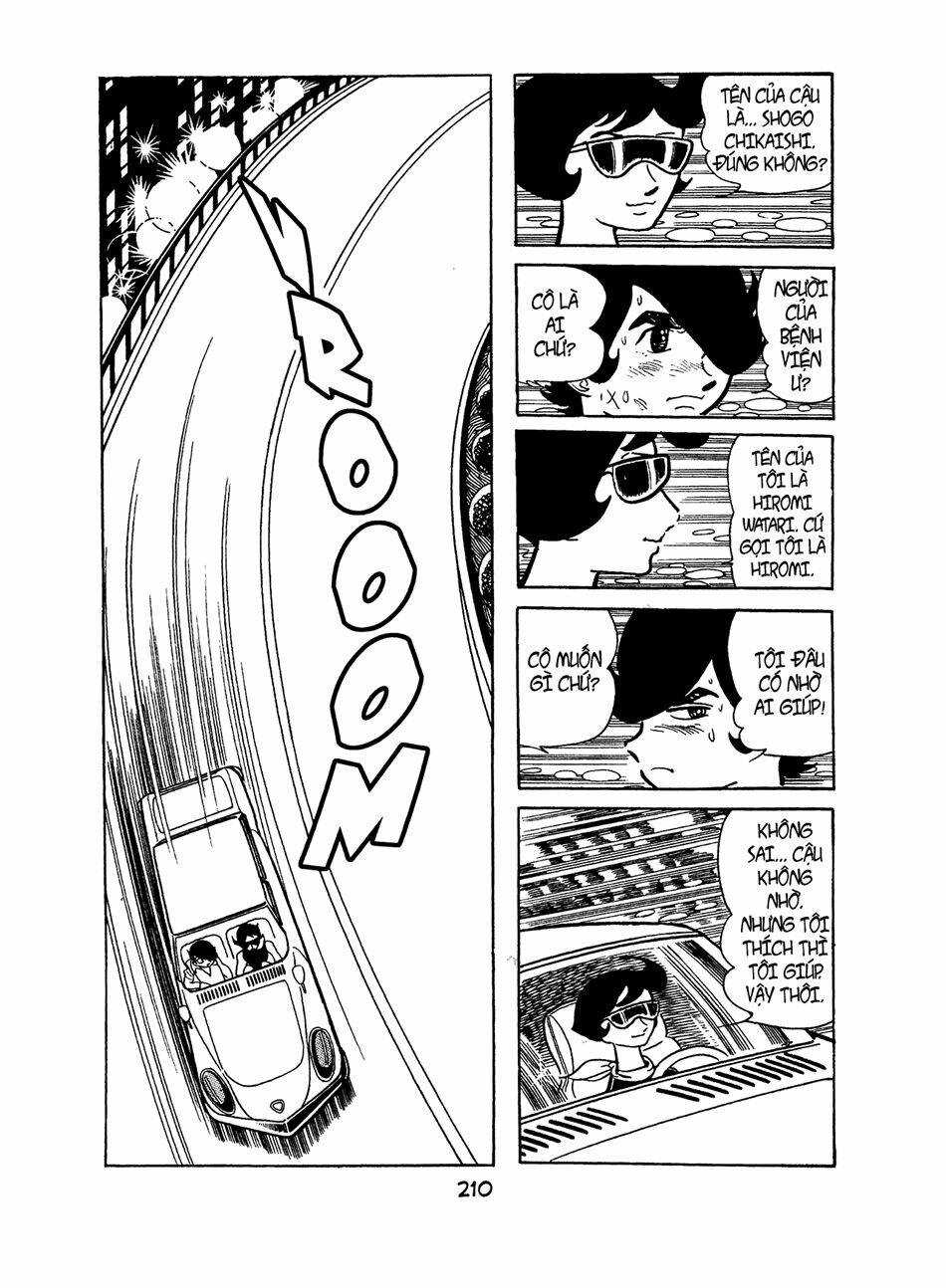 apollo’s song chapter 3.2 3