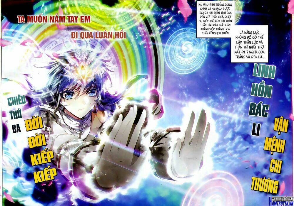 đấu la đại lục ngoại truyện thần giới truyền thuyết chapter 29 18