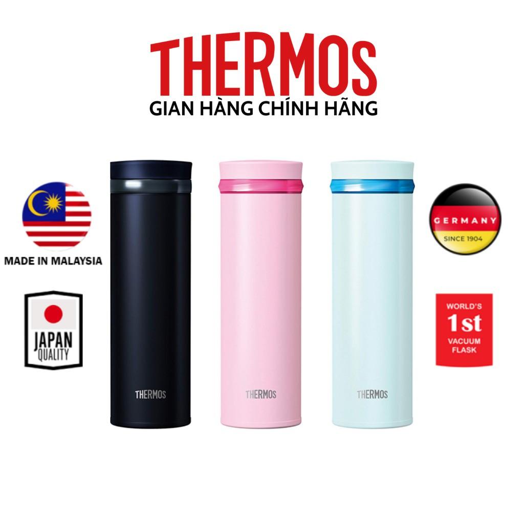 Bình giữ nhiệt Thermos nắp vặn JNO-502 - Dung tích 500ml - Hàng chính hãng, bảo hành 12 tháng