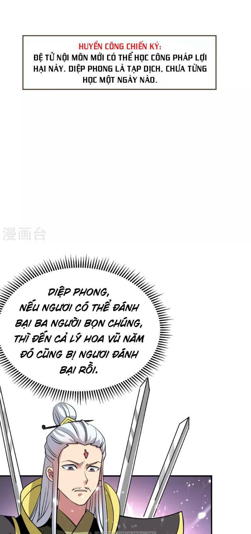 vạn giới tiên vương chapter 9 9