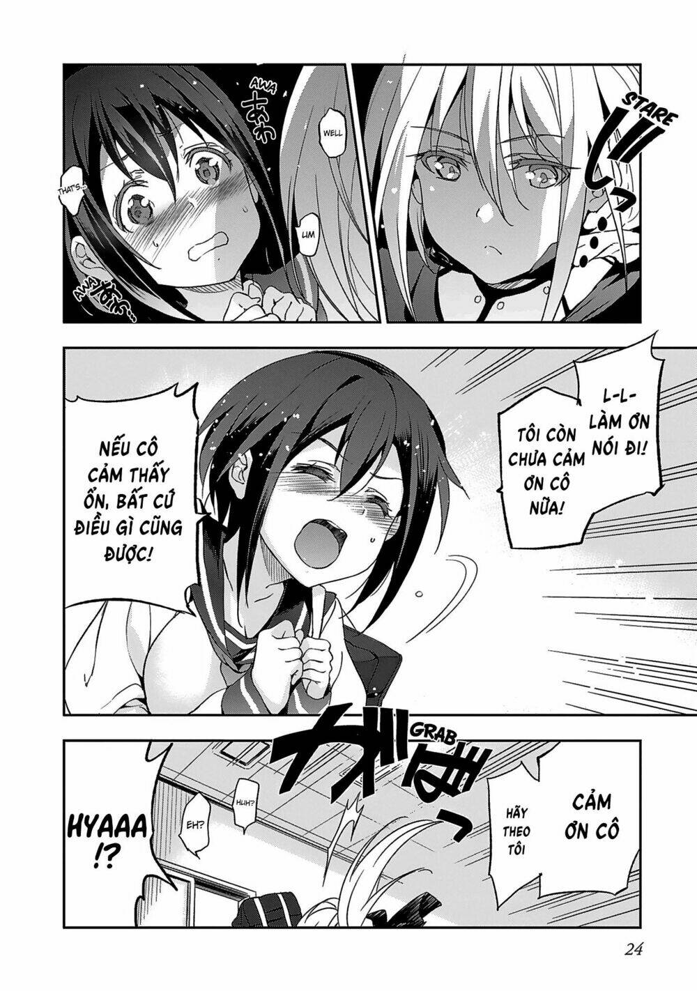 shoujo kishidan x knight tale chapter 1 26