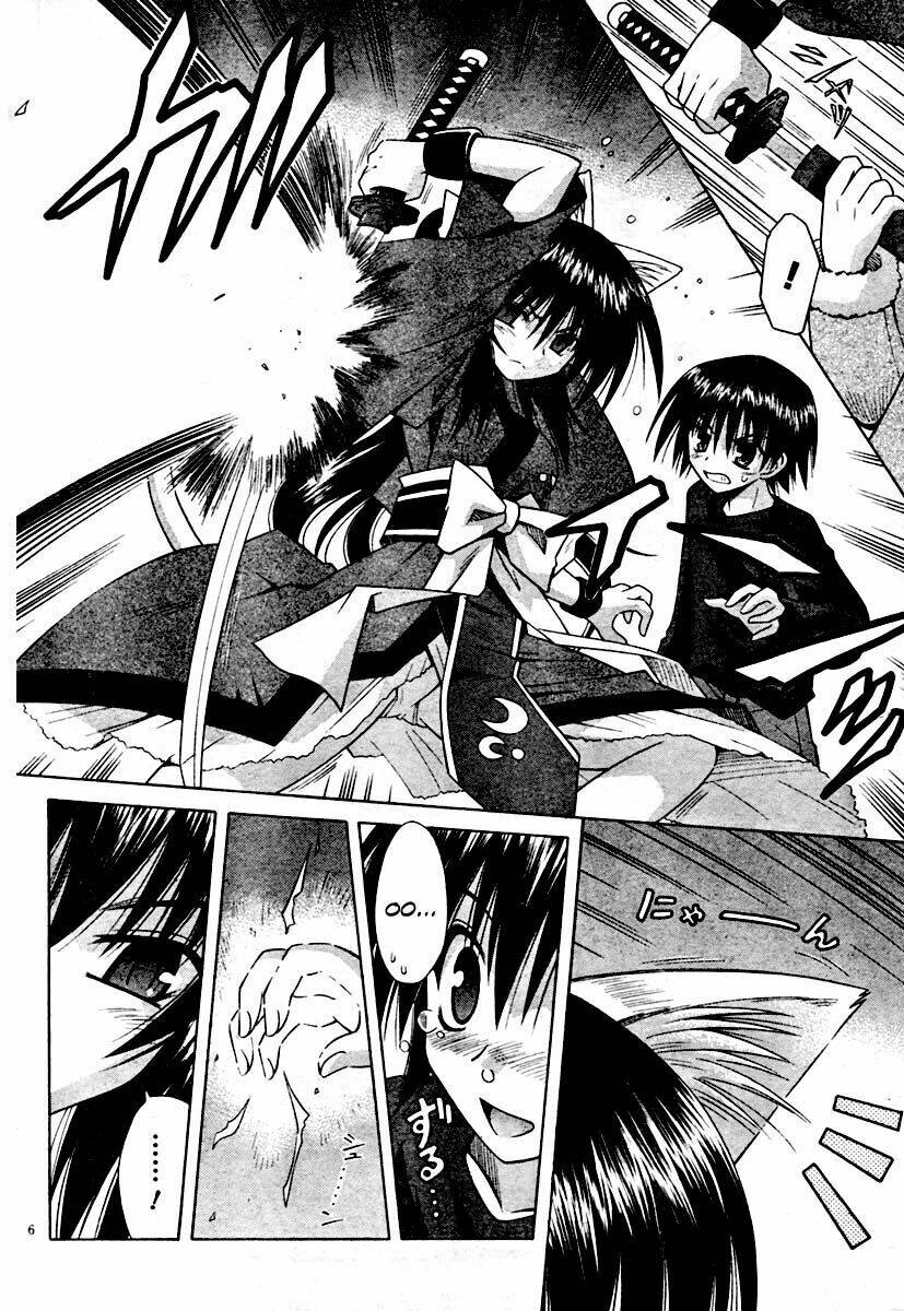 omamori himari chapter 39 6