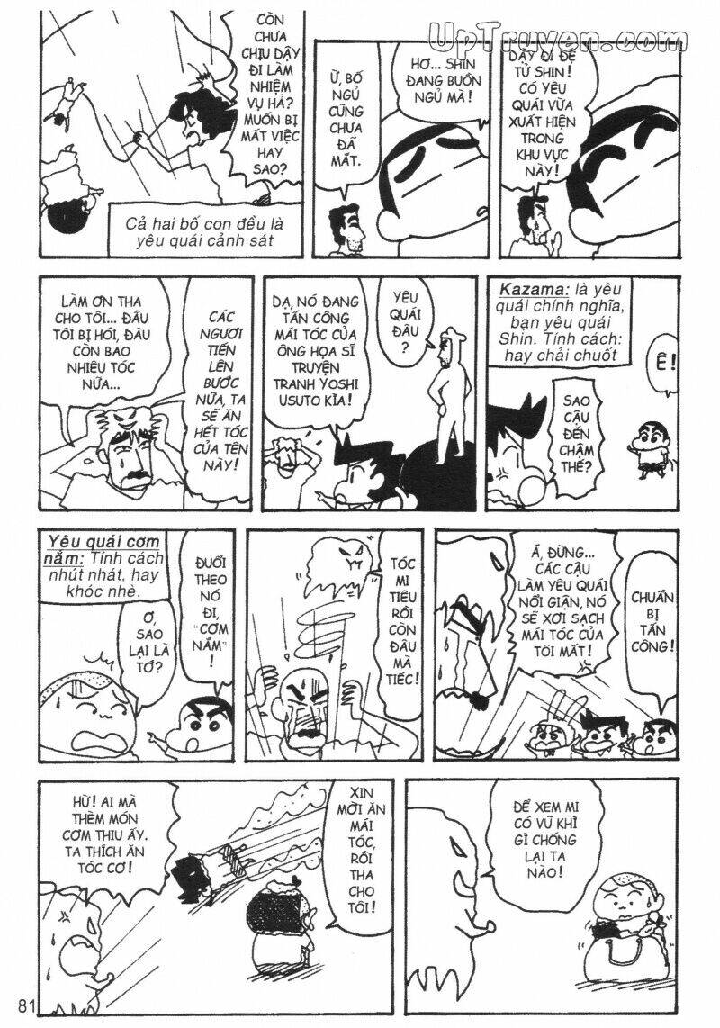 crayon shin-chan cậu bé bút chì chapter 25 79