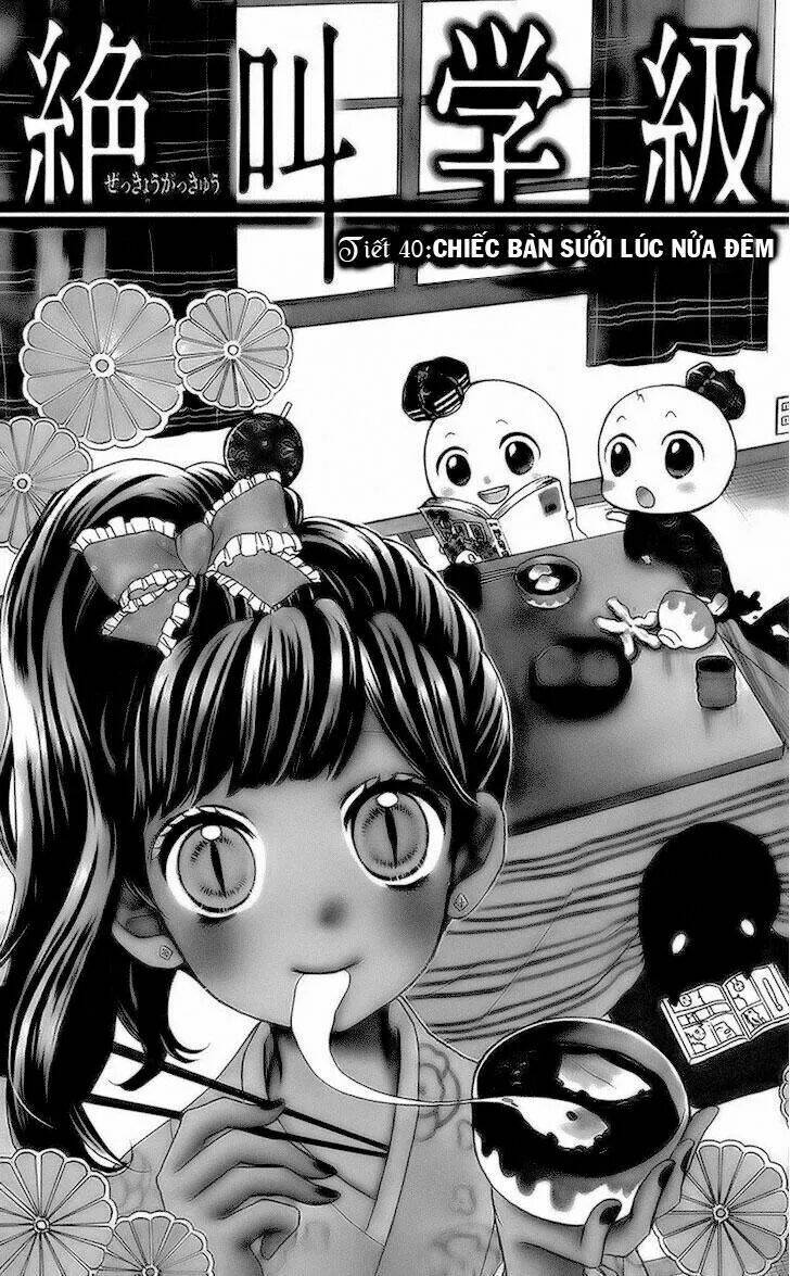 lớp học rùng rợn chapter 40 5