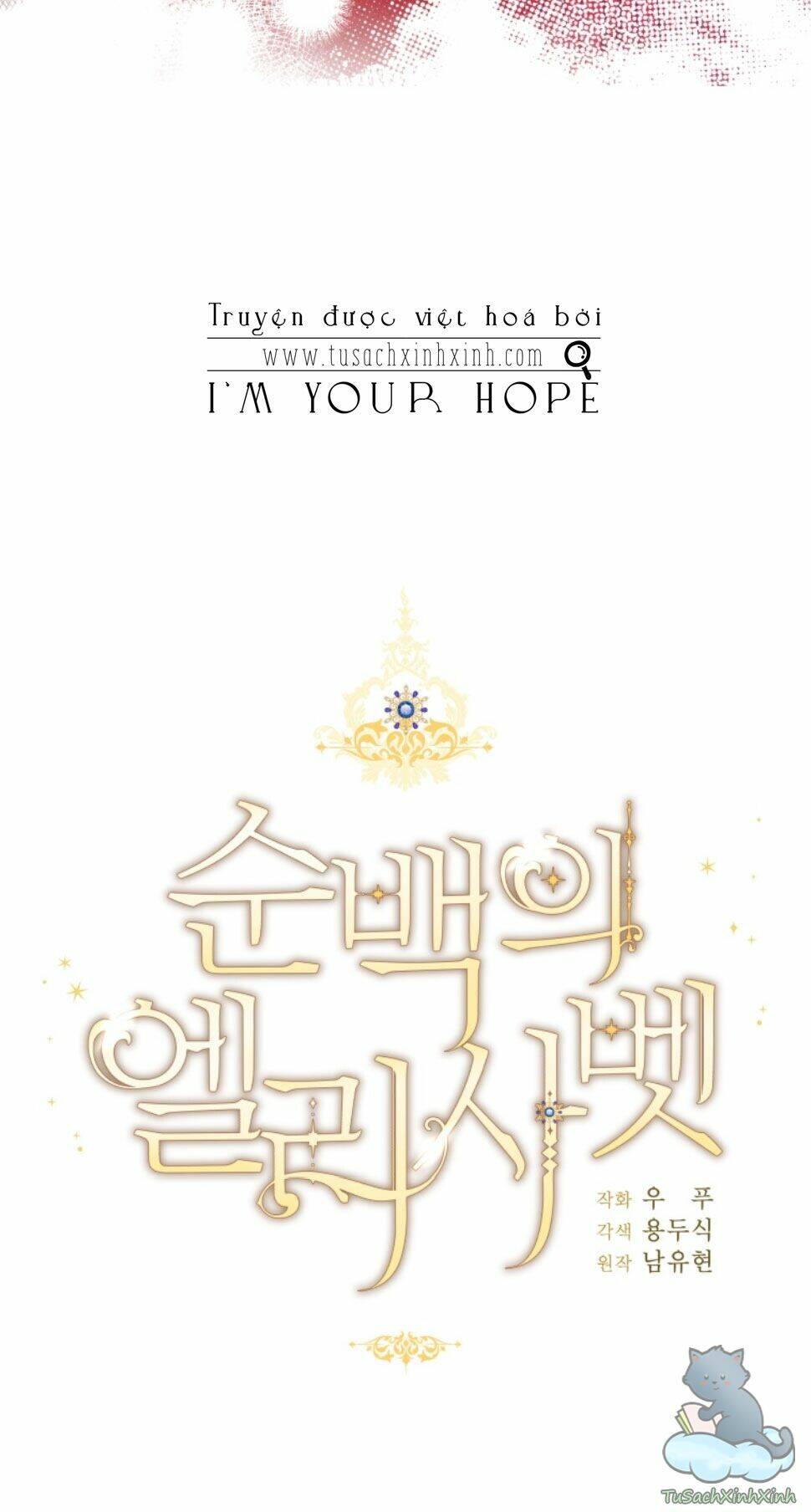 nàng elizabeth thuần khiết chapter 32 10