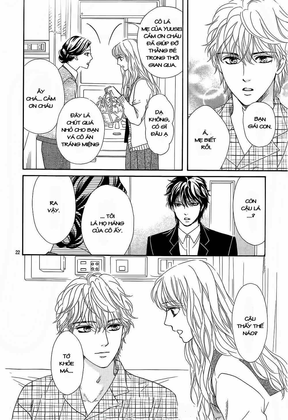 sumika sumire chapter 17 23