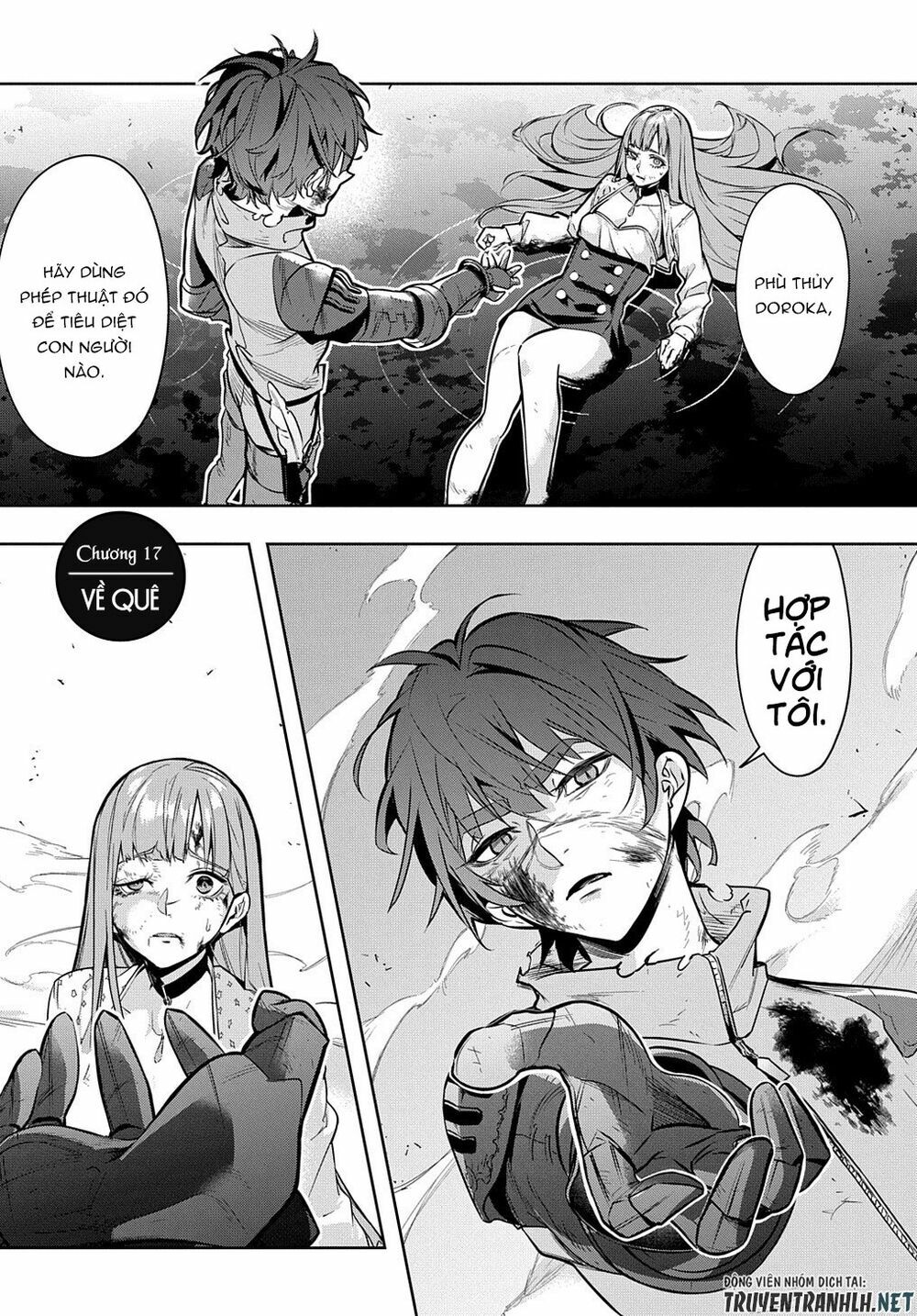 the kingdom of ruin chapter 17 1