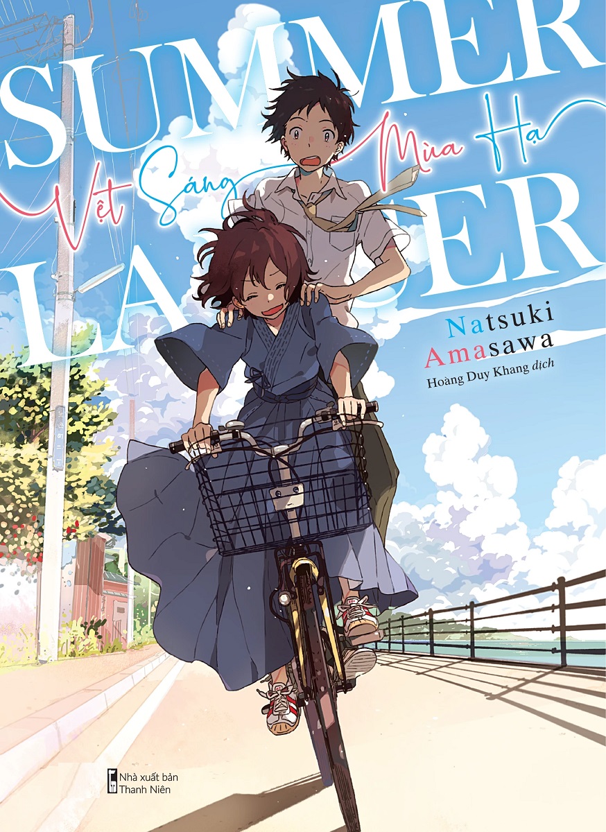 Summer Lancer: Vệt Sáng Mùa Hạ - Tặng Kèm Bookmark Bồi Cứng (Số Lượng Có Hạn)