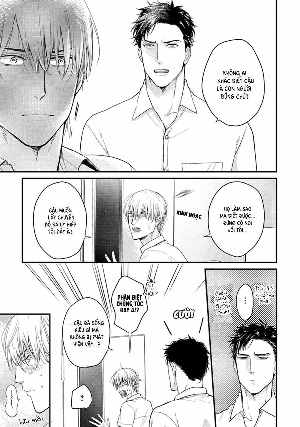 tabetemo oishiku arimasen chapter 1 33