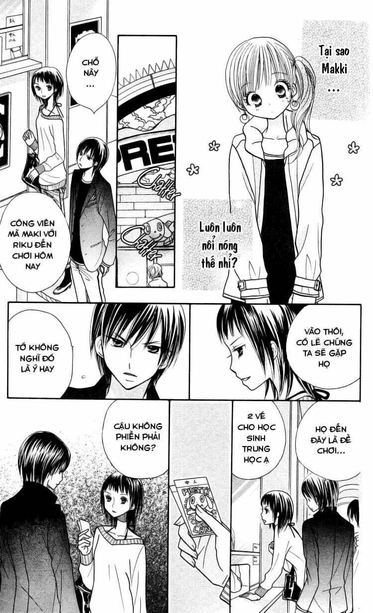 gakkou no ojikan chapter 14 11