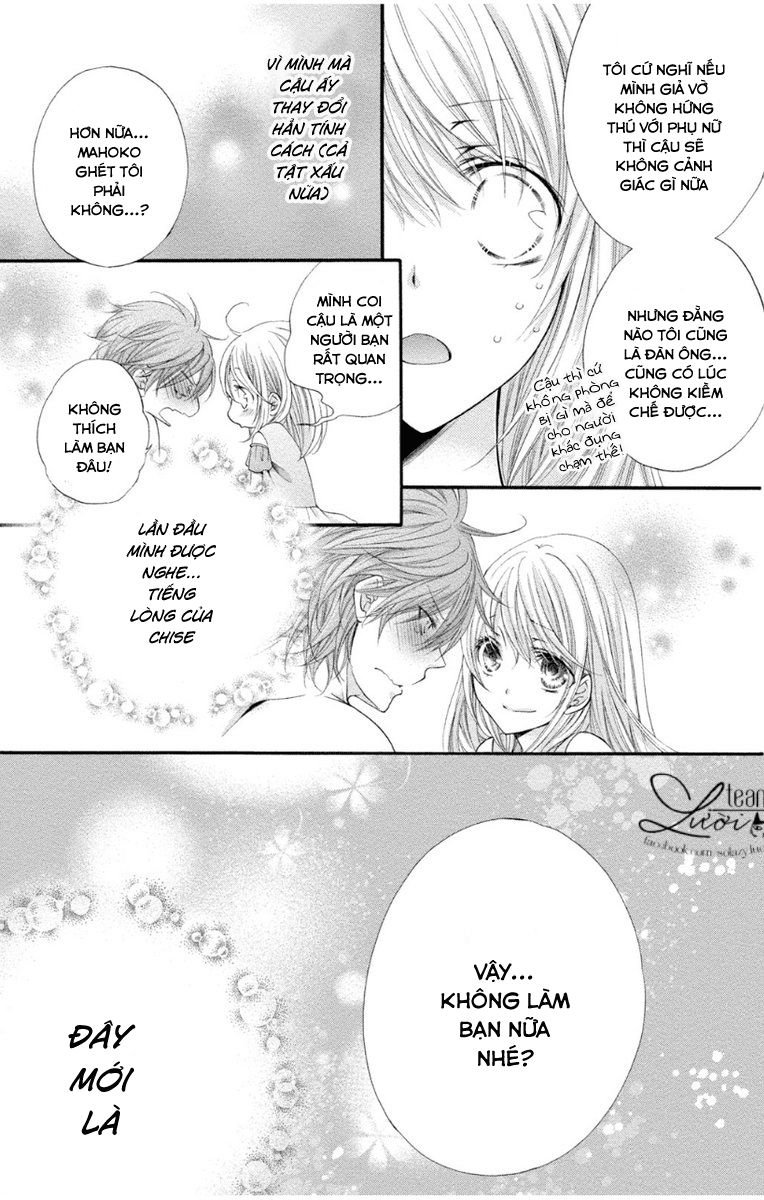 mahoko no kuse ni namaiki da! chapter 2 43