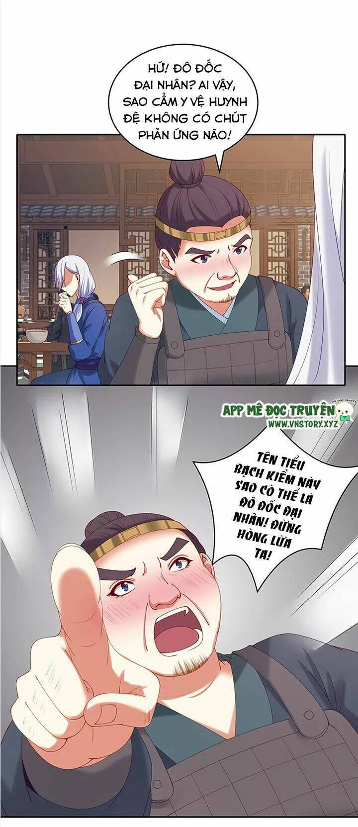 đô đốc đại nhân sủng thê kí chapter 80 13