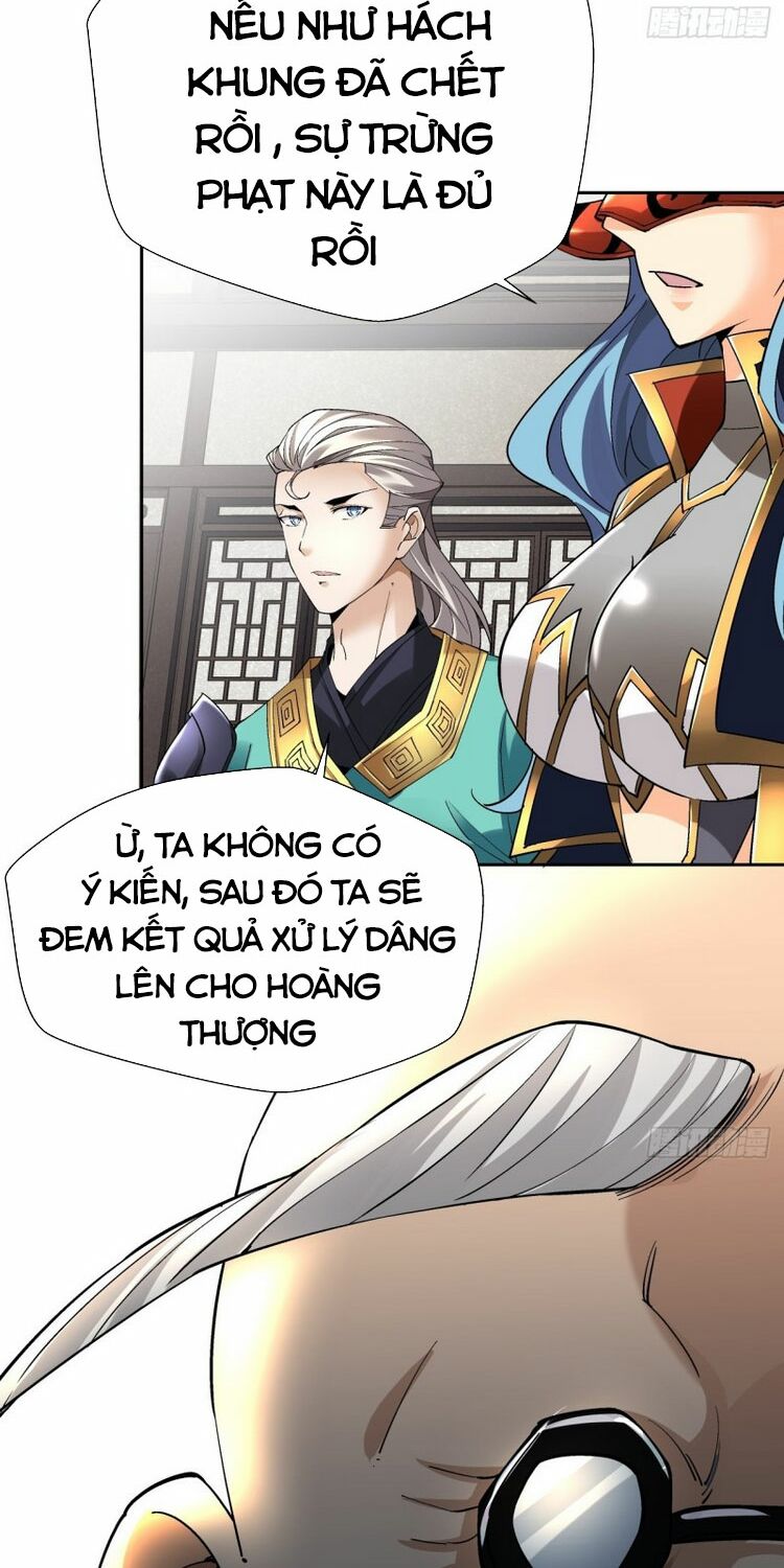 ta là nhà giàu số một, ta không muốn trọng sinh chapter 27 16