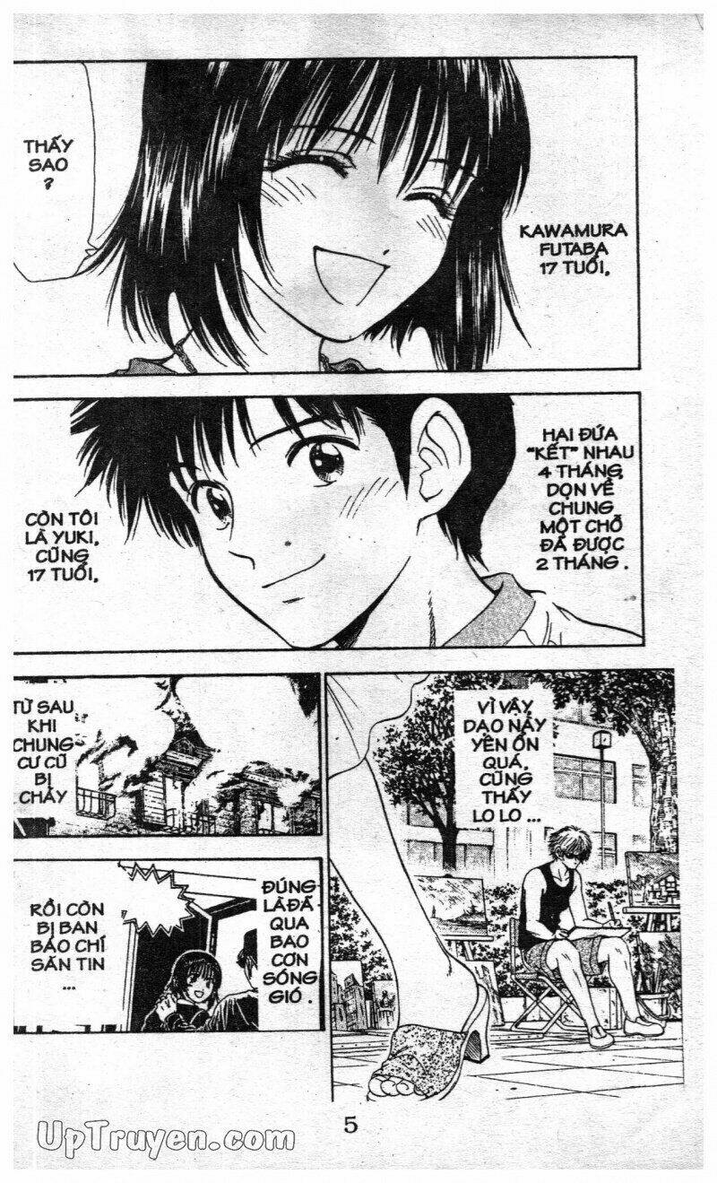 salad days chapter 122 5