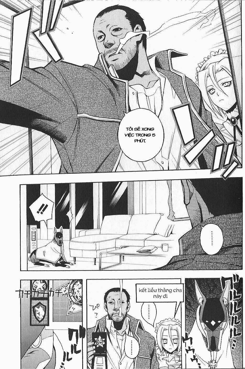 vassalord chapter 5 8