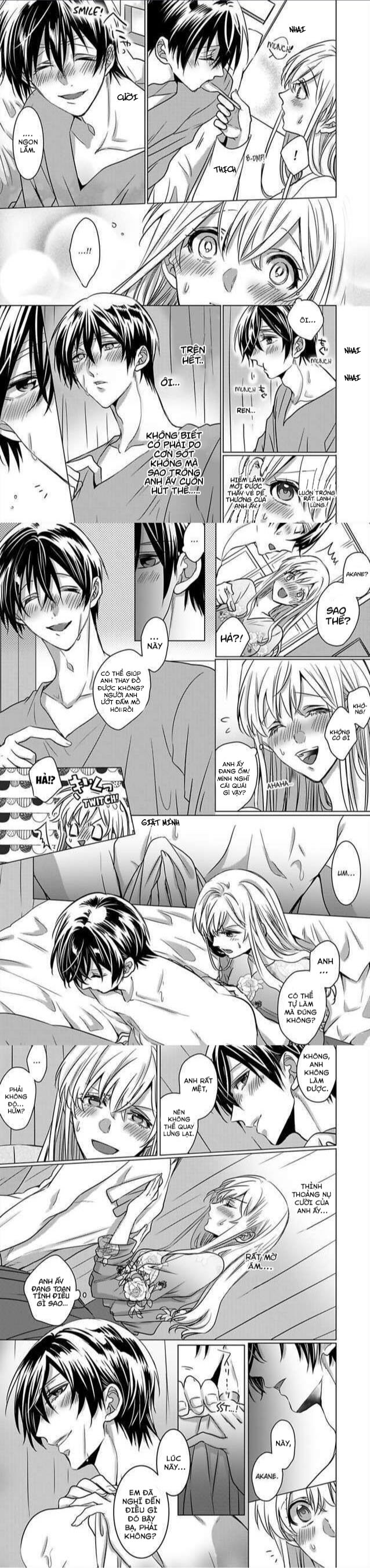 cơ thể chúng ta là một cặp hoàn hảo chapter 19.1 5