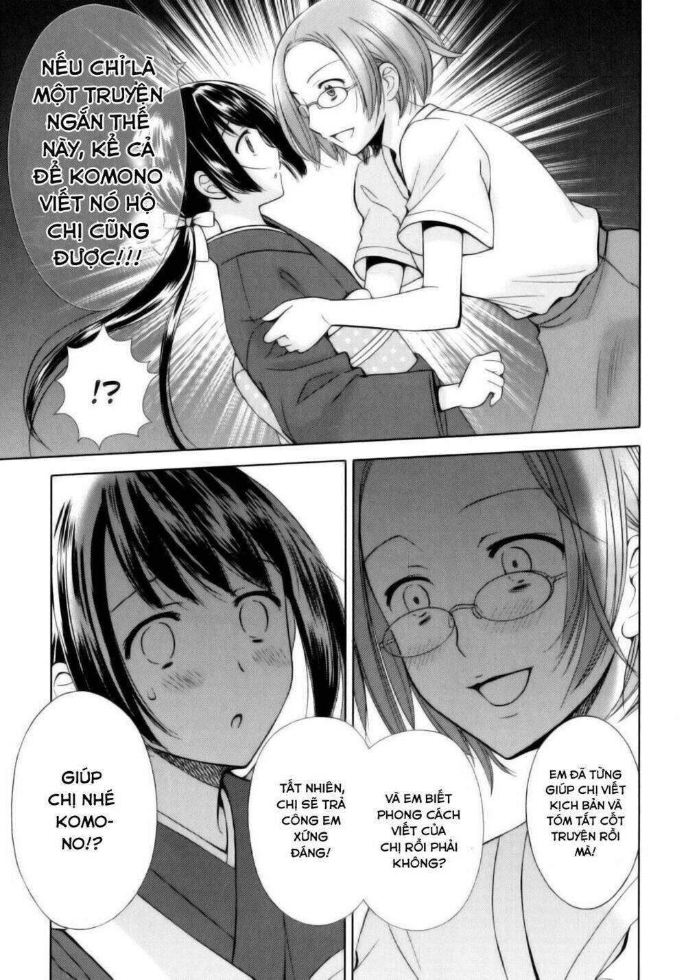 kuroyome chapter 5 32