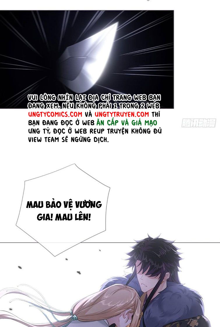 nhập mộ chi thần chapter 75 45