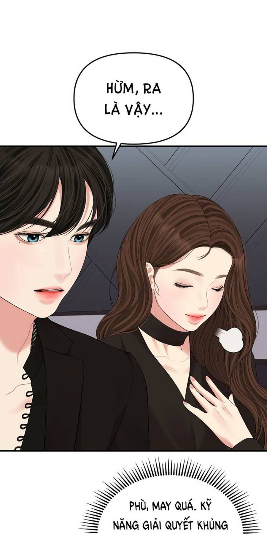 gửi em, người nuốt trọn vì sao chapter 113.2 4