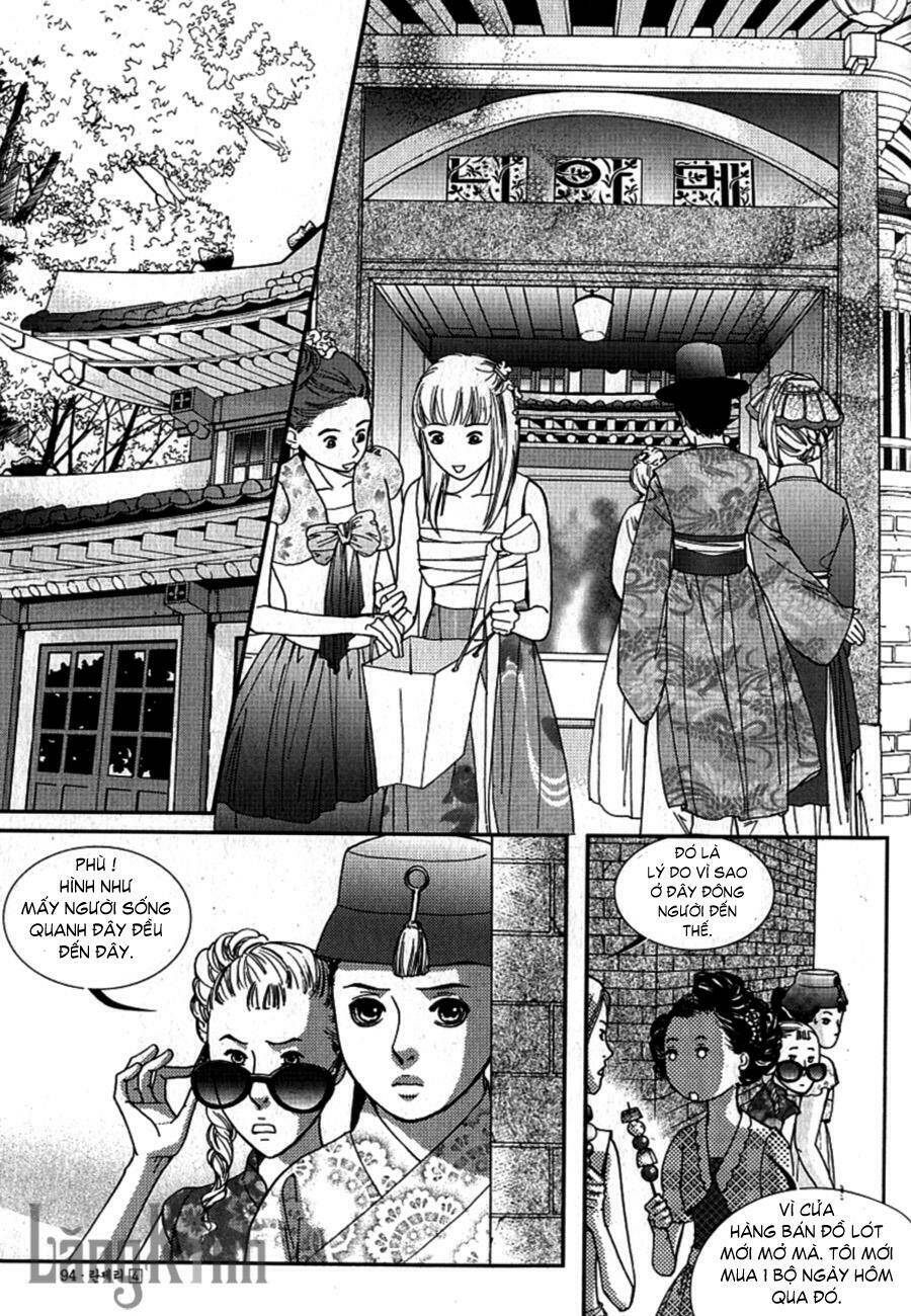 lingerie chapter 22 14