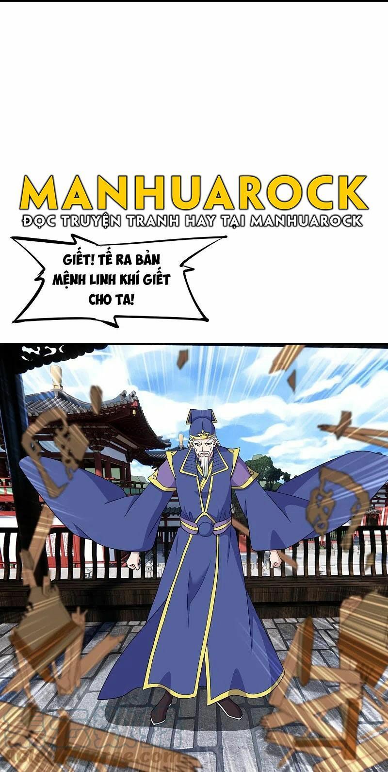 tiên võ đế tôn chapter 268 66