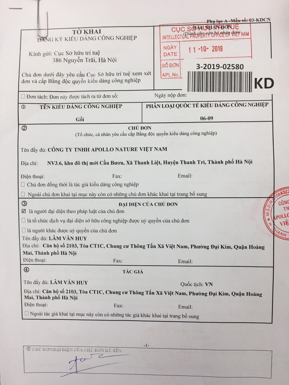 Gối kê lưng thoát vị đĩa đệm YOROKOBI