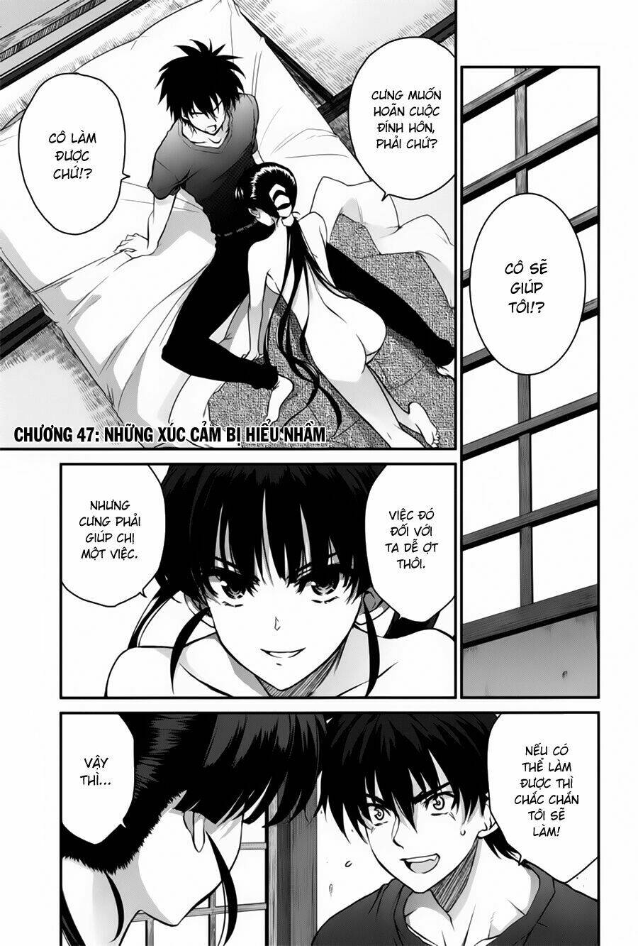 ichiban ushiro no daimaou chapter 47 2