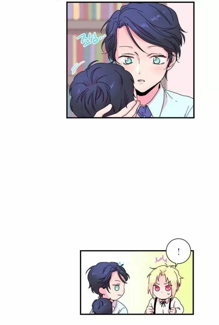 lady baby chapter 2 30