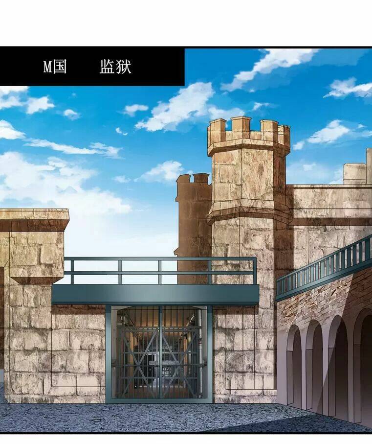 cô dâu gả thay của tổng tài chapter 143 18