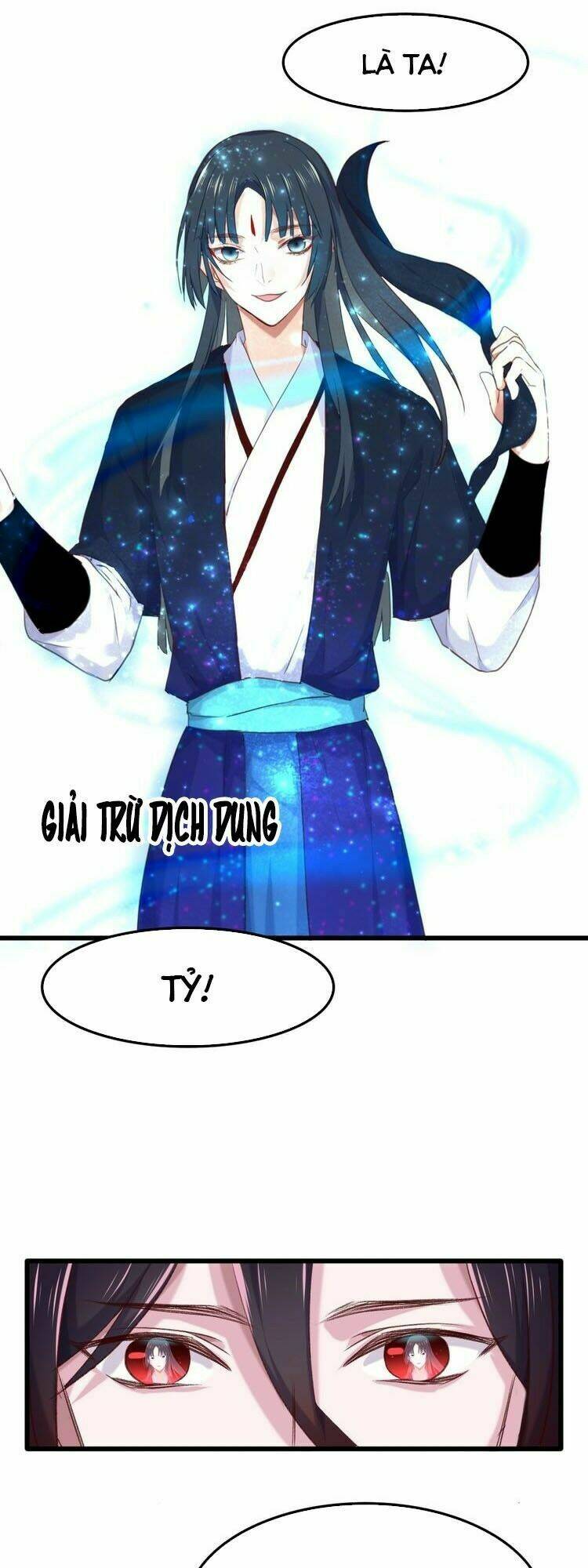 bệ hạ, cầu người đừng làm yêu! chapter 13 17