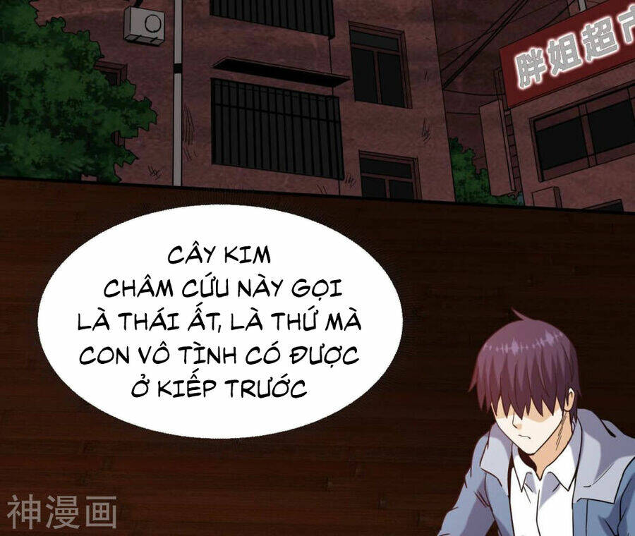 đô thị tiên đế chapter 54 31