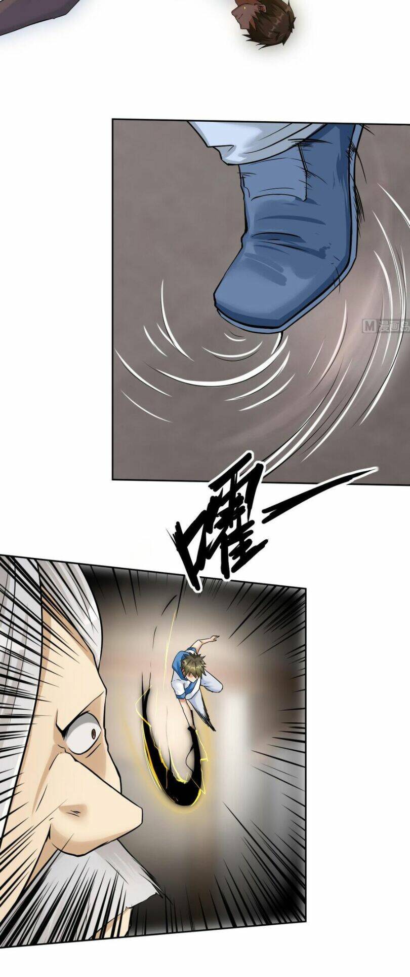 hắn là long ngạo thiên chapter 97 4